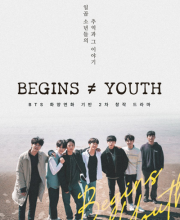 Begins Youth (2024)