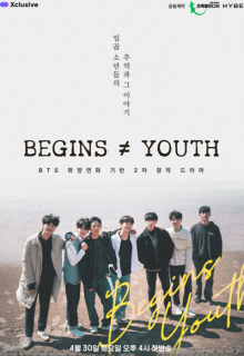 Begins Youth (2024)