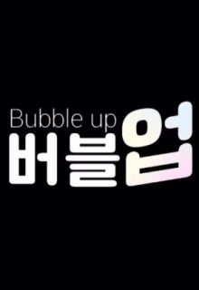 Bubble Up (2022)