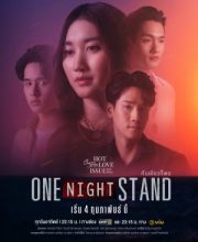 Club Friday Season 16: One Night Stand (2024)