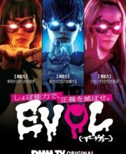 Evol (2023)