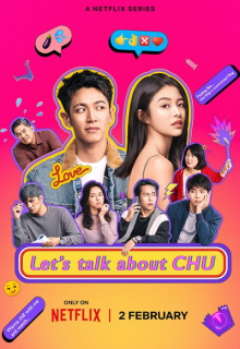 Let’s Talk About Chu (2024)