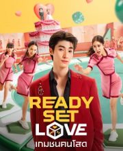 Ready, Set, Love (2024)