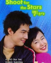 Shoot for the Stars (2002)