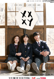 tvN O’PENing: XX+XY (2022)