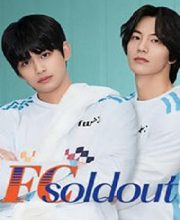 FC Soldout (2025)