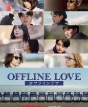 Offline Love (2025)